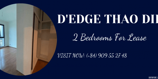 D’Edge Apartment: Prestigious Location With High-End Facilities